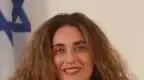 השופטת מעין צור השופטת מעין צור