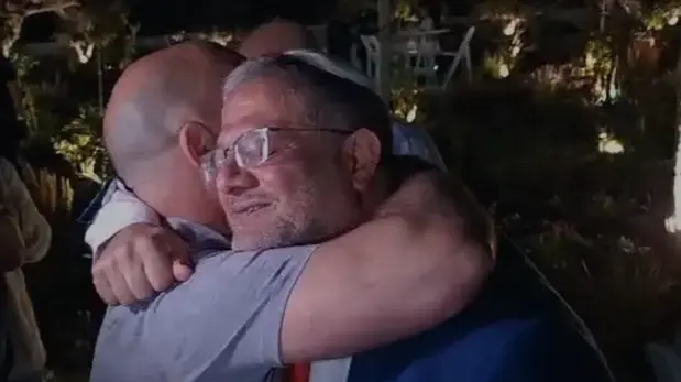 מסיבת יום ההולדת של איתמר בן גביר מסיבת יום ההולדת של איתמר בן גביר