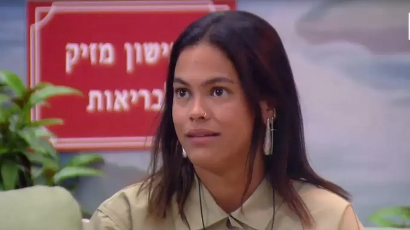 האח הגדול האח הגדול