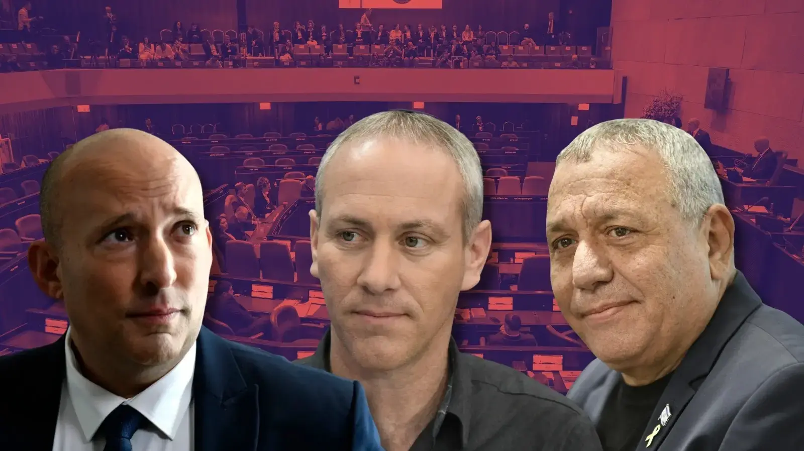 נפתלי בנט, חילי טרופר וגדי איזנקוט נפתלי בנט, חילי טרופר וגדי איזנקוט