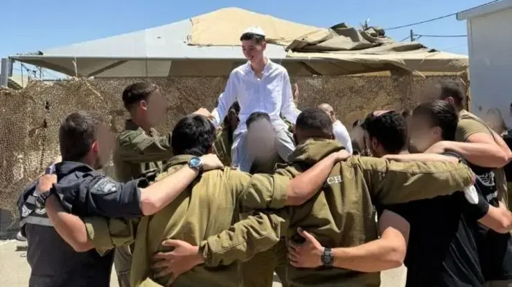חגיגות בר המצווה של סמל אילן שהופק על ידי רנ״ג נתי חגיגות בר המצווה של סמל אילן שהופק על ידי רנ״ג נתי