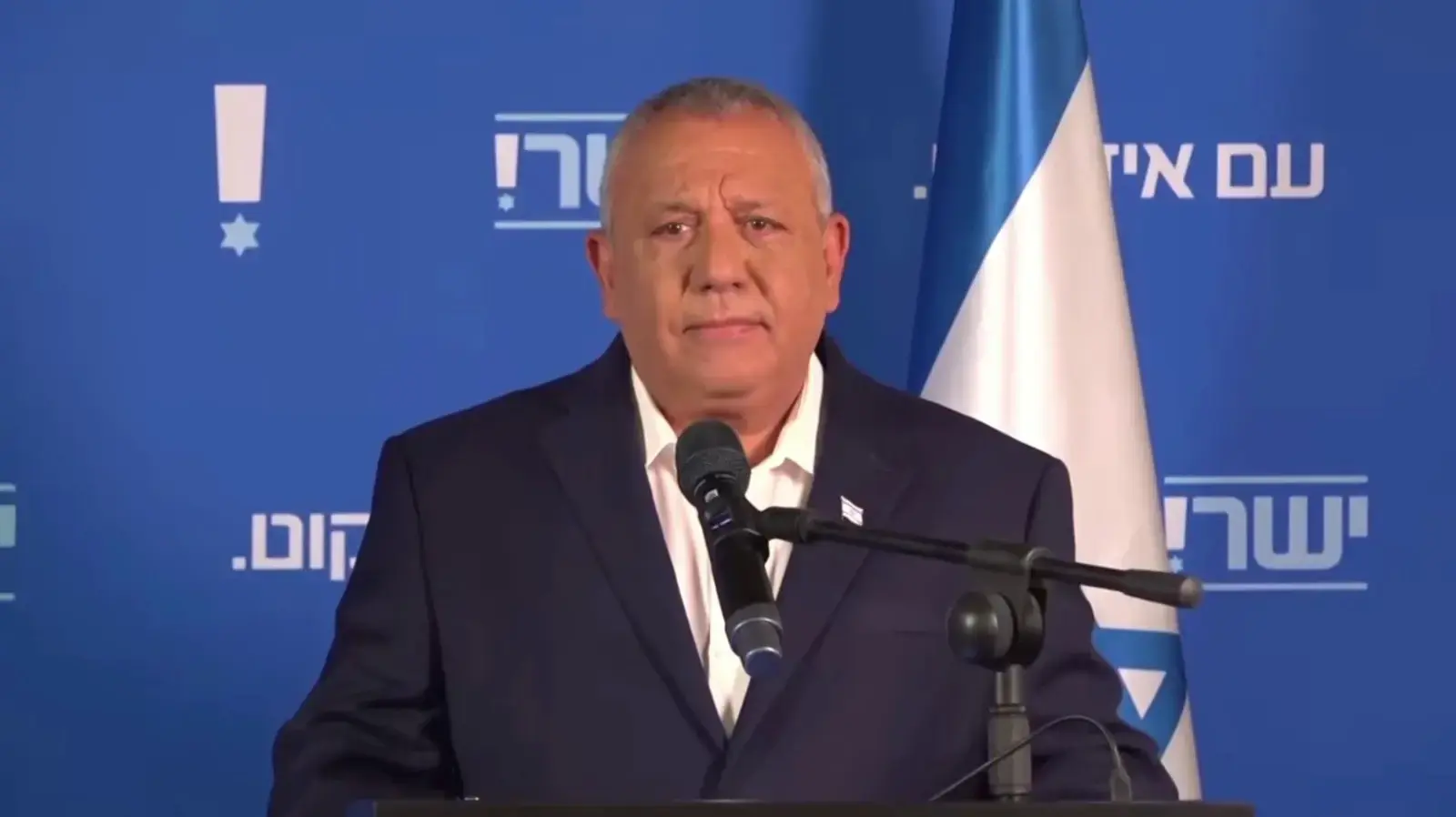 מסע"ת מפלגת ישר! בראשות איזנקוט עקב הצטרפות ראש השב׳׳כ לשעבר יורם כהן מסע"ת מפלגת ישר! בראשות איזנקוט עקב הצטרפות ראש השב׳׳כ לשעבר יורם כהן