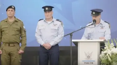טקס חילופי מפקד זרוע האוויר, בסיס תל-נוף