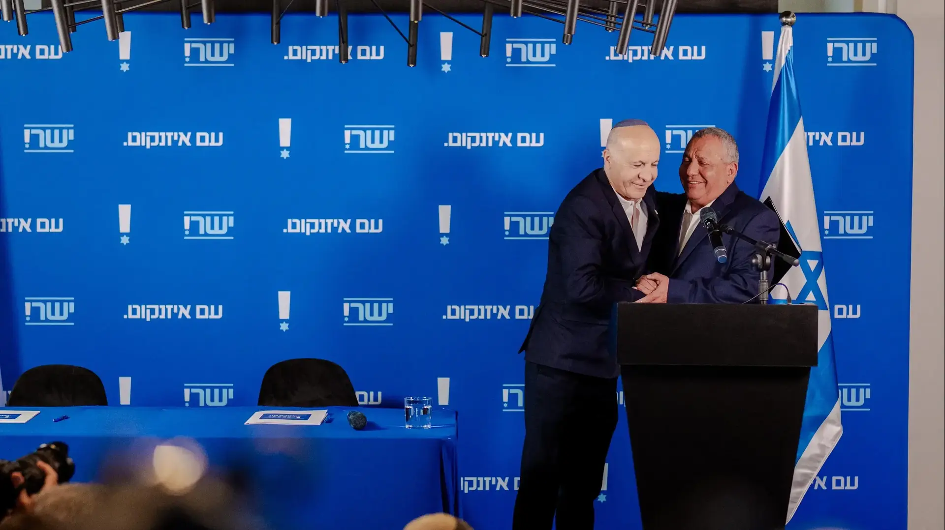 מסע"ת מפלגת ישר! בראשות איזנקוט עקב הצטרפות ראש השב׳׳כ לשעבר יורם כהן