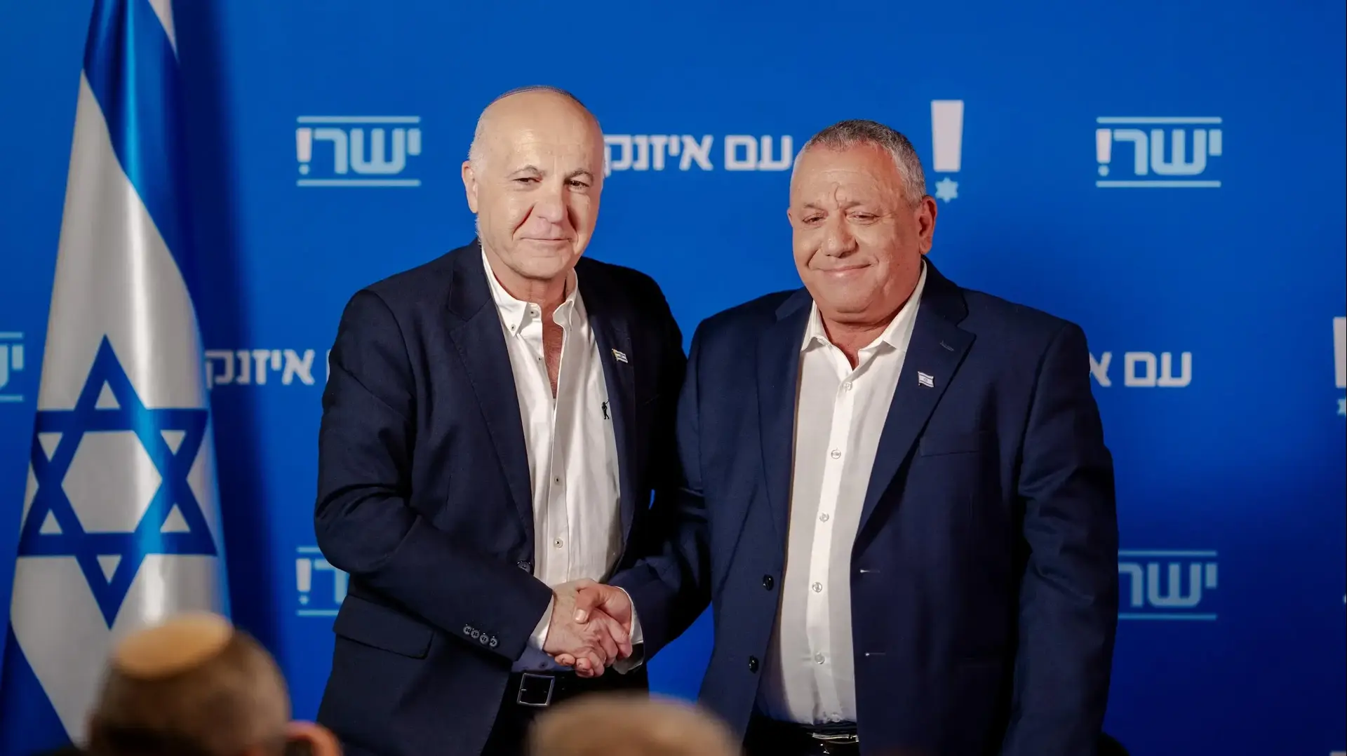 מסע"ת מפלגת ישר! בראשות איזנקוט עקב הצטרפות ראש השב׳׳כ לשעבר יורם כהן מסע"ת מפלגת ישר! בראשות איזנקוט עקב הצטרפות ראש השב׳׳כ לשעבר יורם כהן
