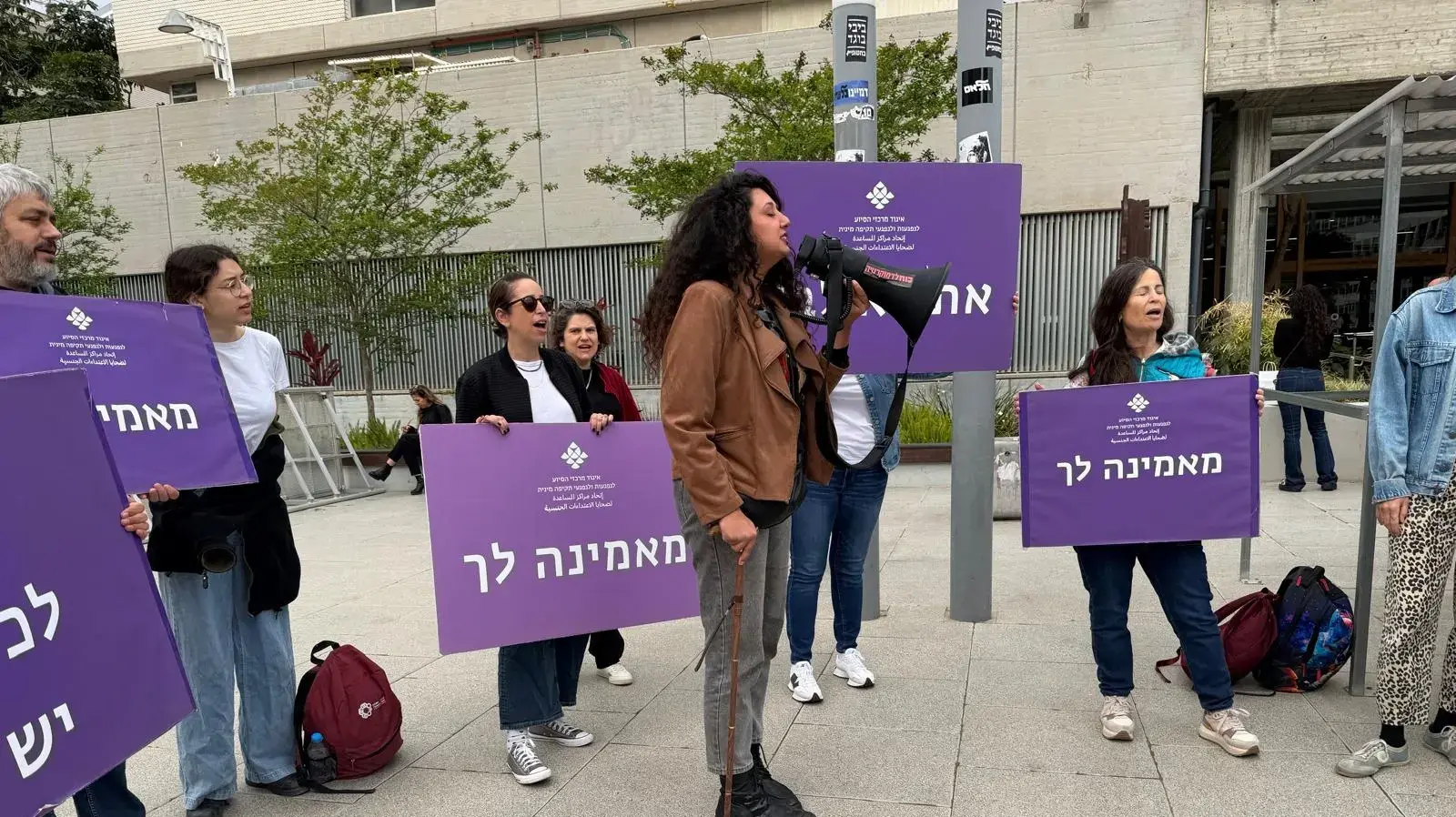 דיון התרת פרסום שמו של החשוד בפרשת שי לי עטרי, ביהמ"ש שלום תל אביב דיון התרת פרסום שמו של החשוד בפרשת שי לי עטרי, ביהמ"ש שלום תל אביב