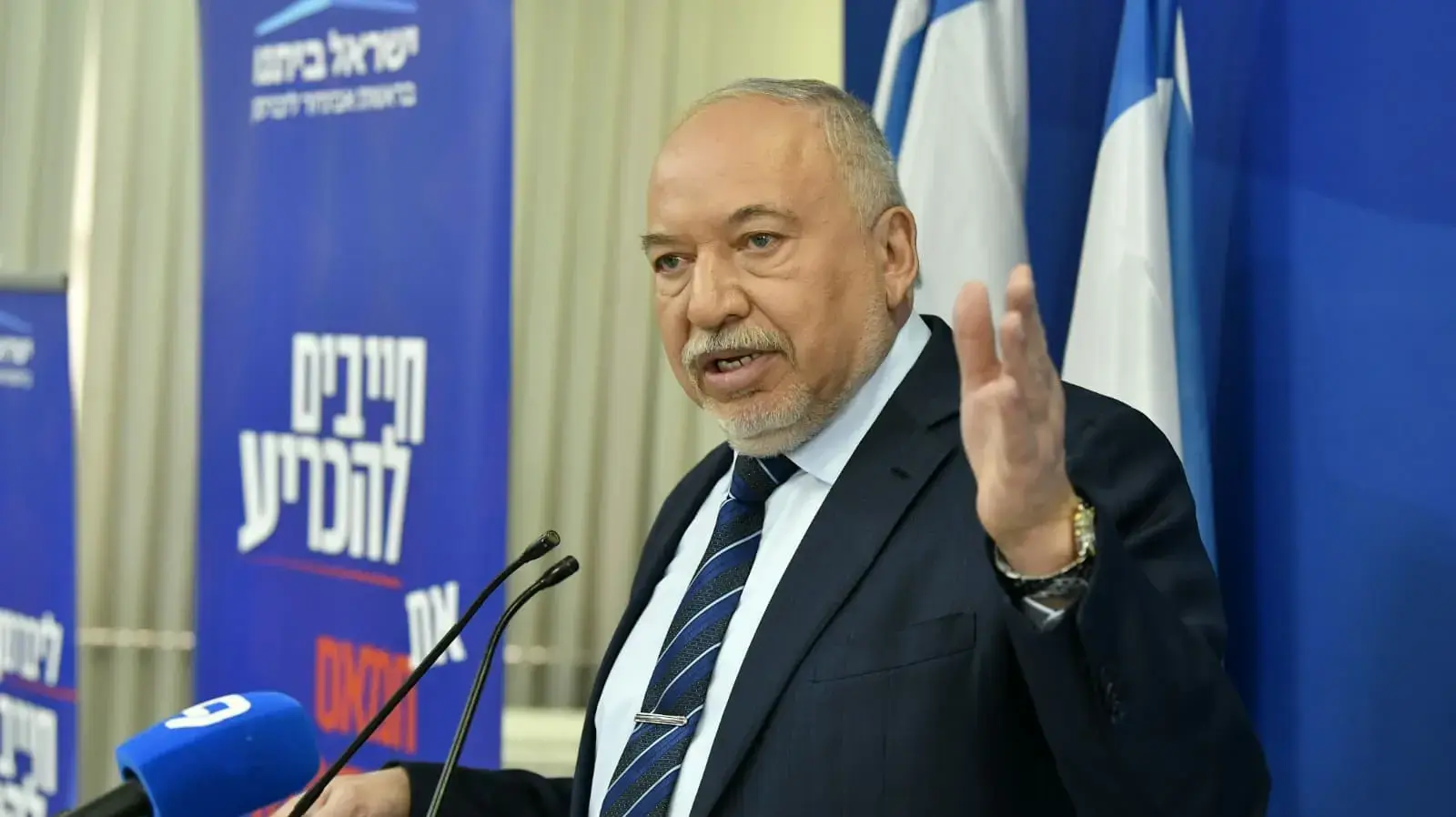 מסיבת עיתונאים שבה יישא יו״ר מפלגת ישראל ביתנו, ח״כ אביגדור ליברמן, תל אביב מסיבת עיתונאים שבה יישא יו״ר מפלגת ישראל ביתנו, ח״כ אביגדור ליברמן, תל אביב