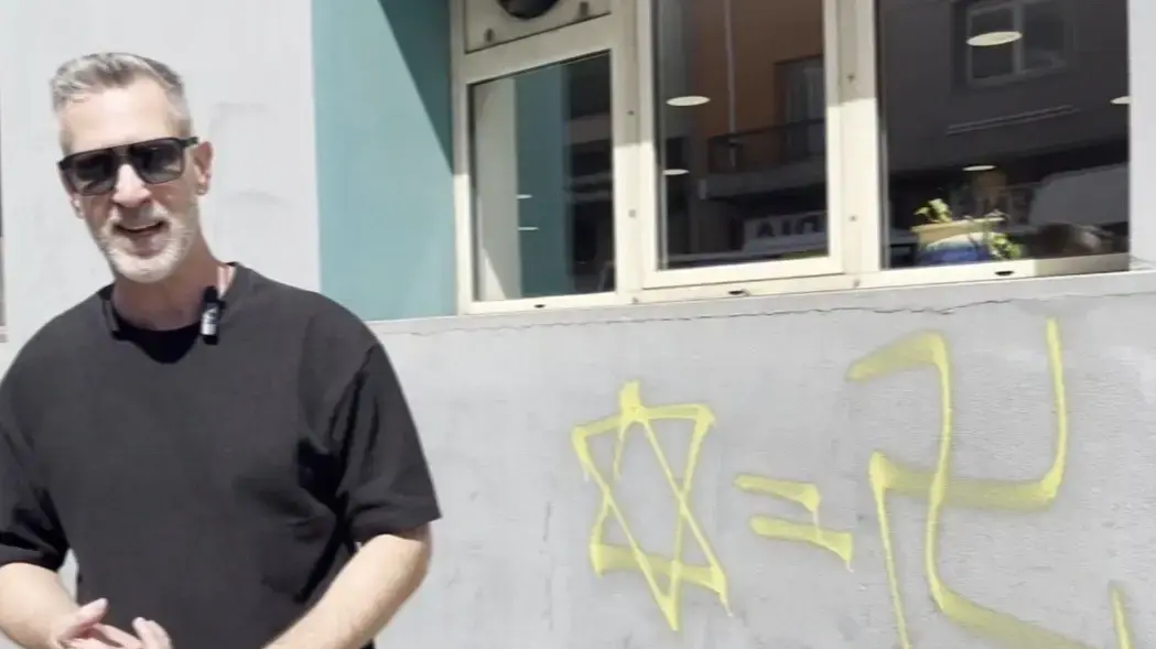 דורנבוש דורנבוש