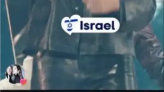 לייק לאינסטגרם נועם בתן אירוויזיון לייק לאינסטגרם נועם בתן אירוויזיון