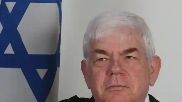 השופט אהוד קפלן השופט אהוד קפלן