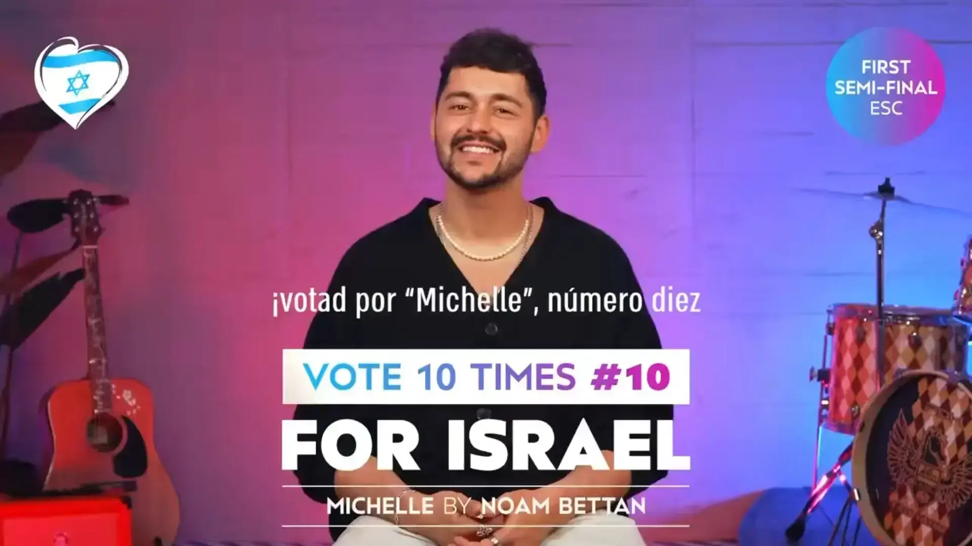 נועם בתן בקריאה להצביע עשר פעמים לטובת ישראל, לקראת אירוויזיון 2026 נועם בתן בקריאה להצביע עשר פעמים לטובת ישראל, לקראת אירוויזיון 2026