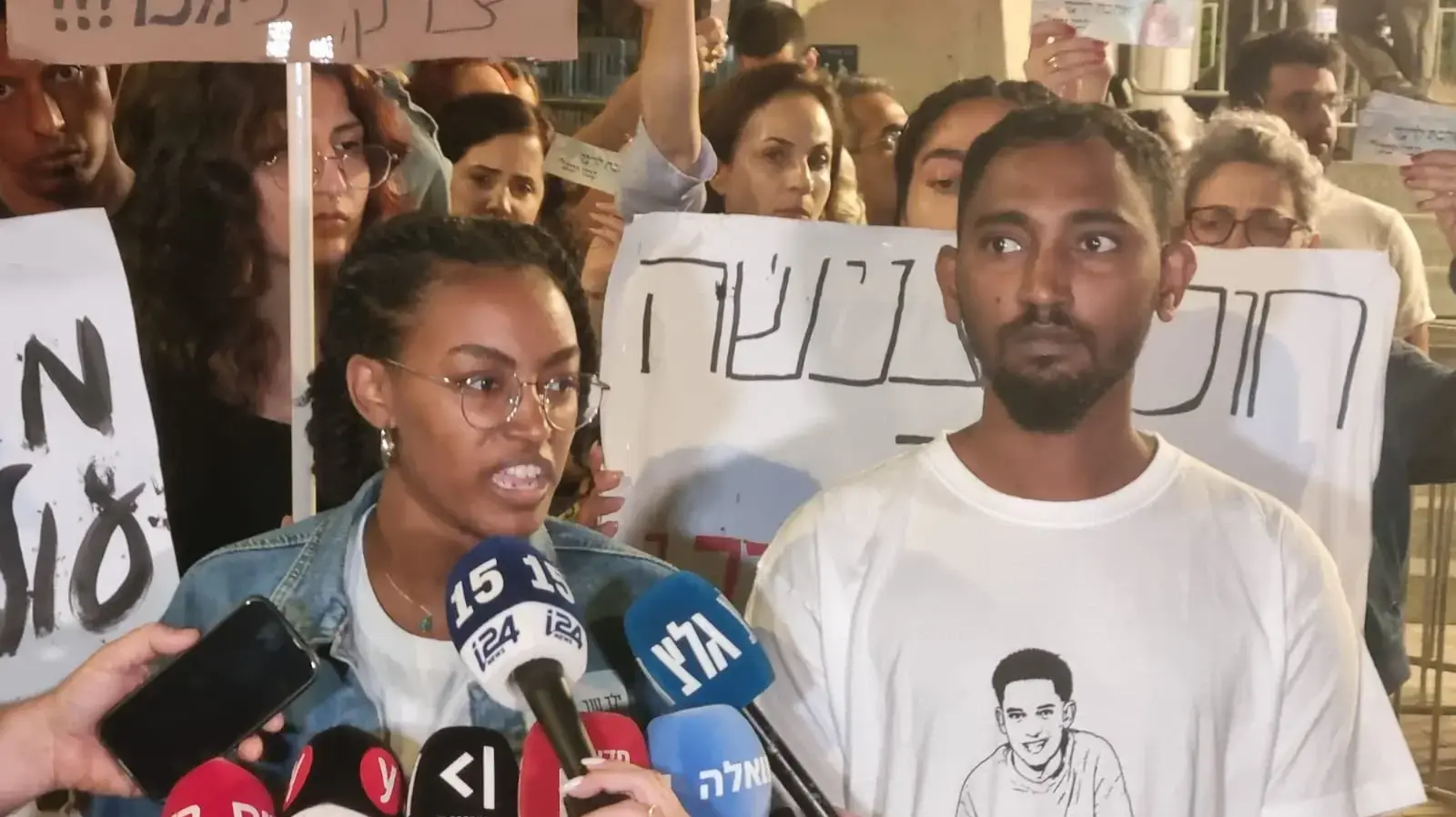 אחיו של בנימין ימנו זלקה ז"ל, פרקליטות מרכז תל אביב, 9 במאי 2026 אחיו של בנימין ימנו זלקה ז"ל, פרקליטות מרכז תל אביב, 9 במאי 2026
