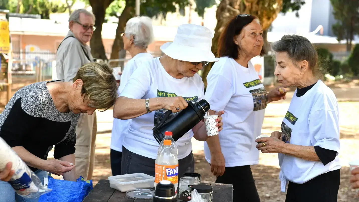 בא לי לגן, גינת דובנוב בא לי לגן, גינת דובנוב