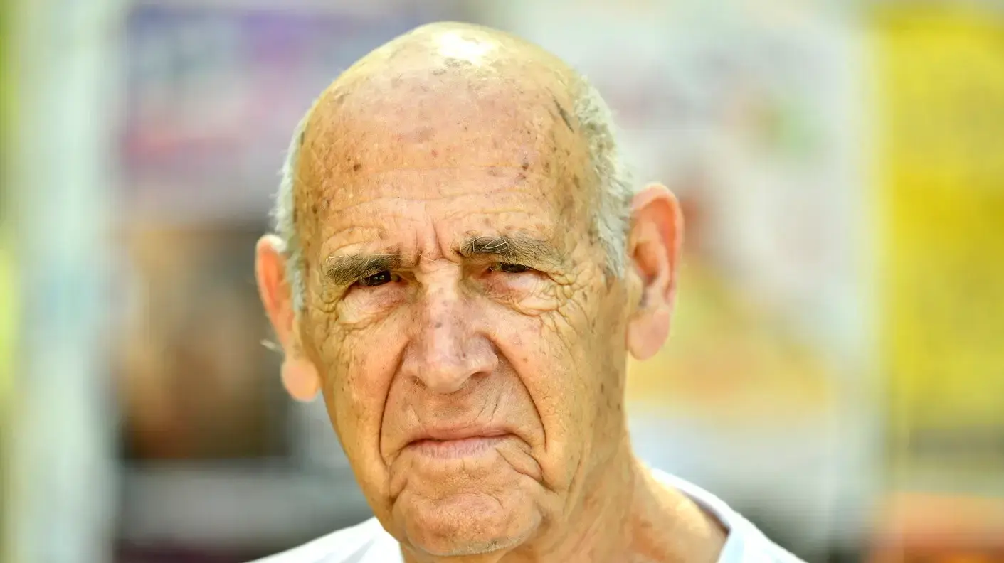בא לי לגן, גינת דובנוב בא לי לגן, גינת דובנוב