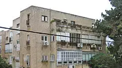 בניין מגורים, מתוך הספר צורות מגורים