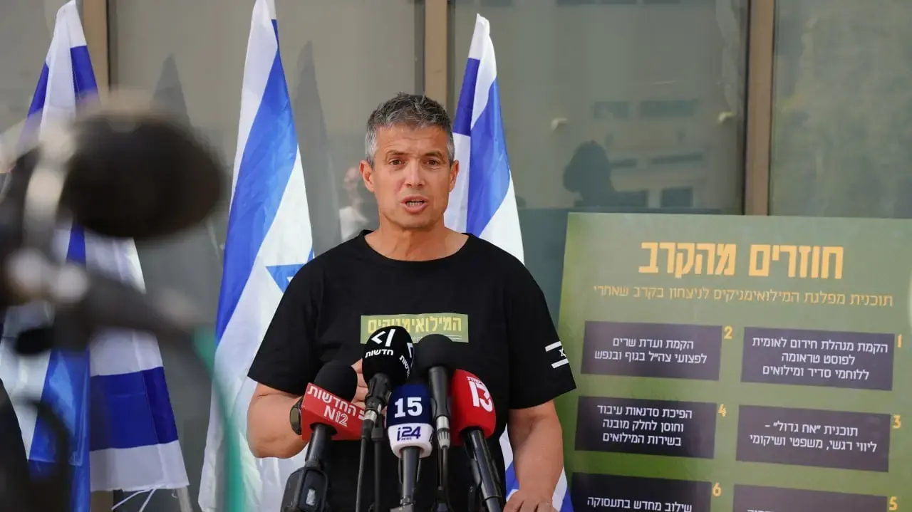 יועז הנדל יועז הנדל