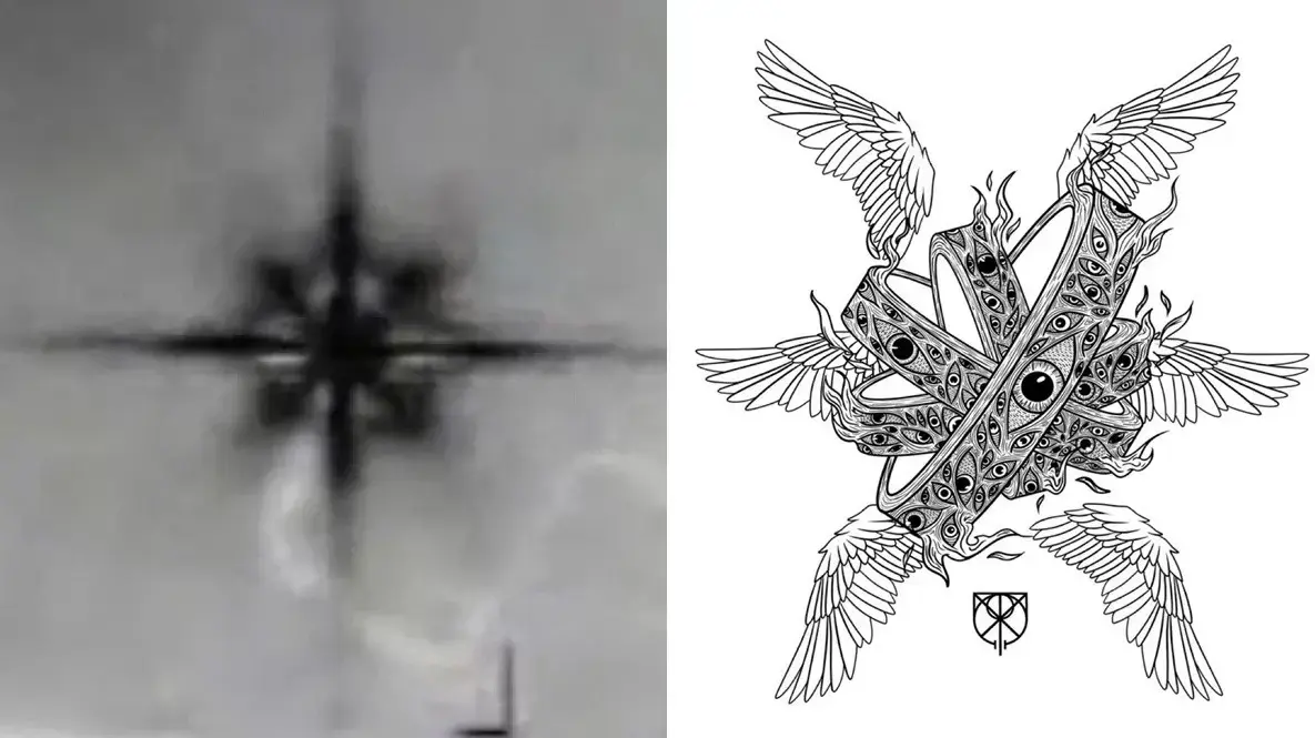 מלאך או עב"מ?