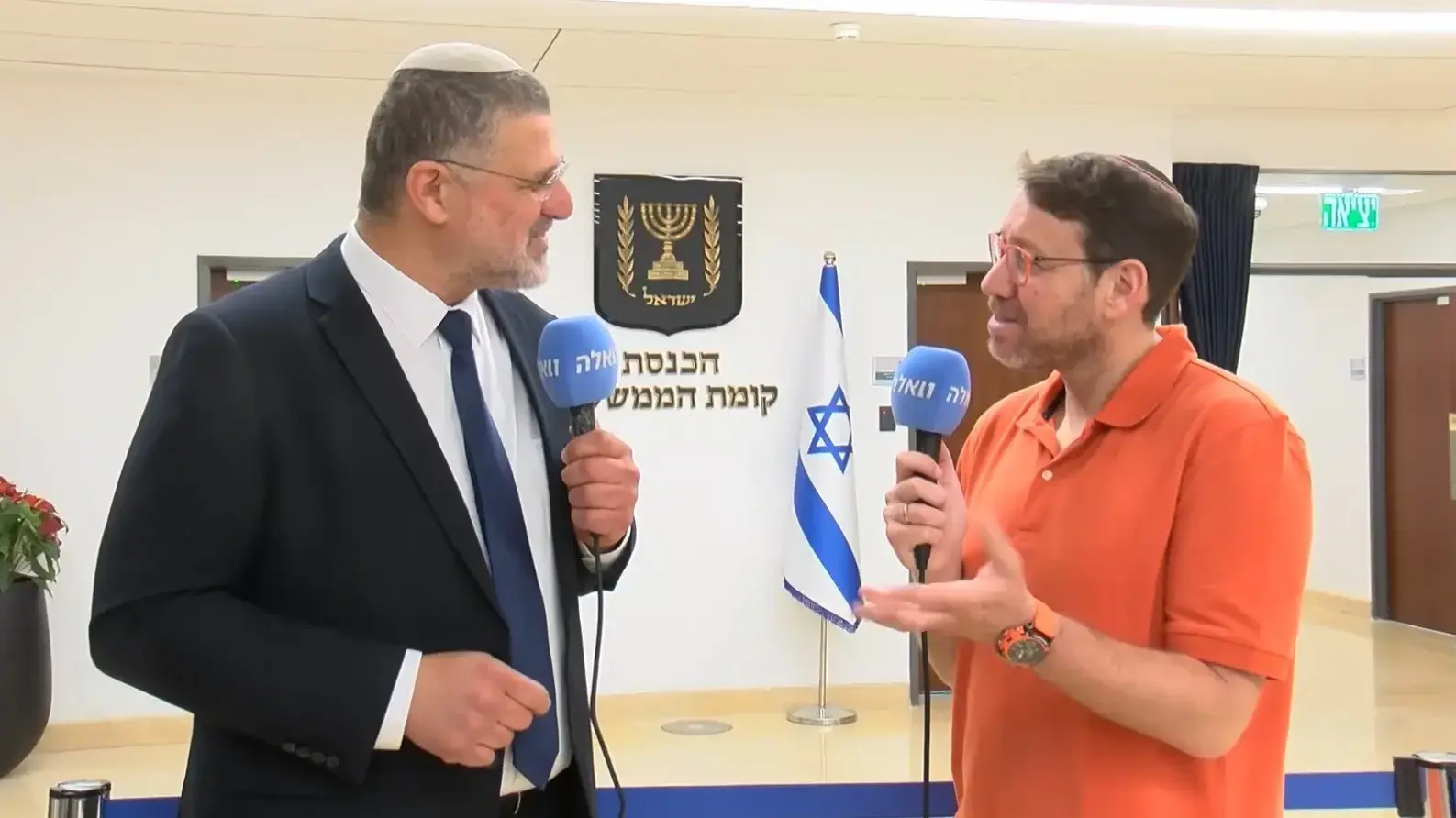 ח"כ אביחי בוארון ויהודה שלזינגר ח"כ אביחי בוארון ויהודה שלזינגר