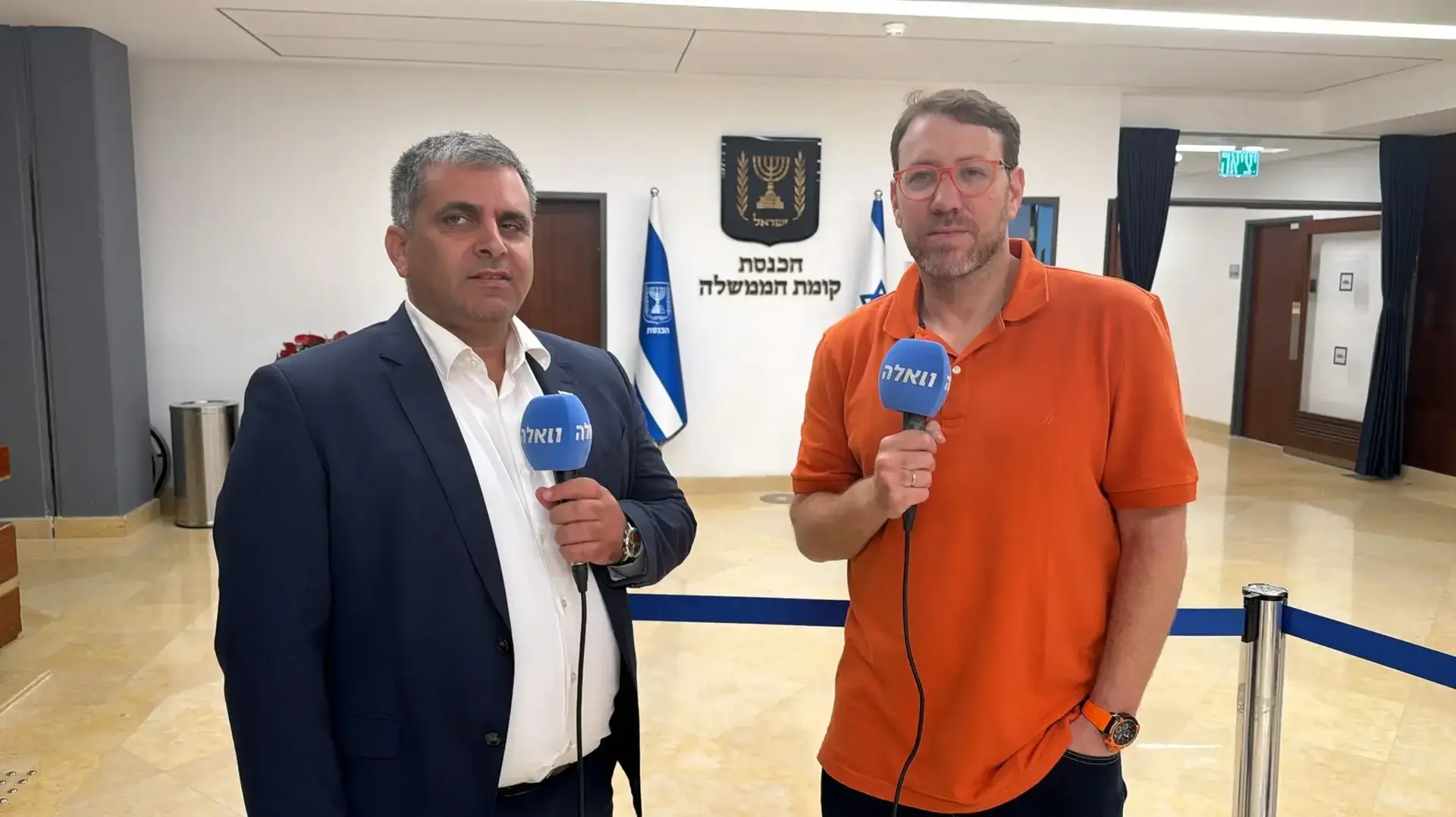 ח"כ אופיר סופר ויהודה שלזינגר, 11 במאי 2026