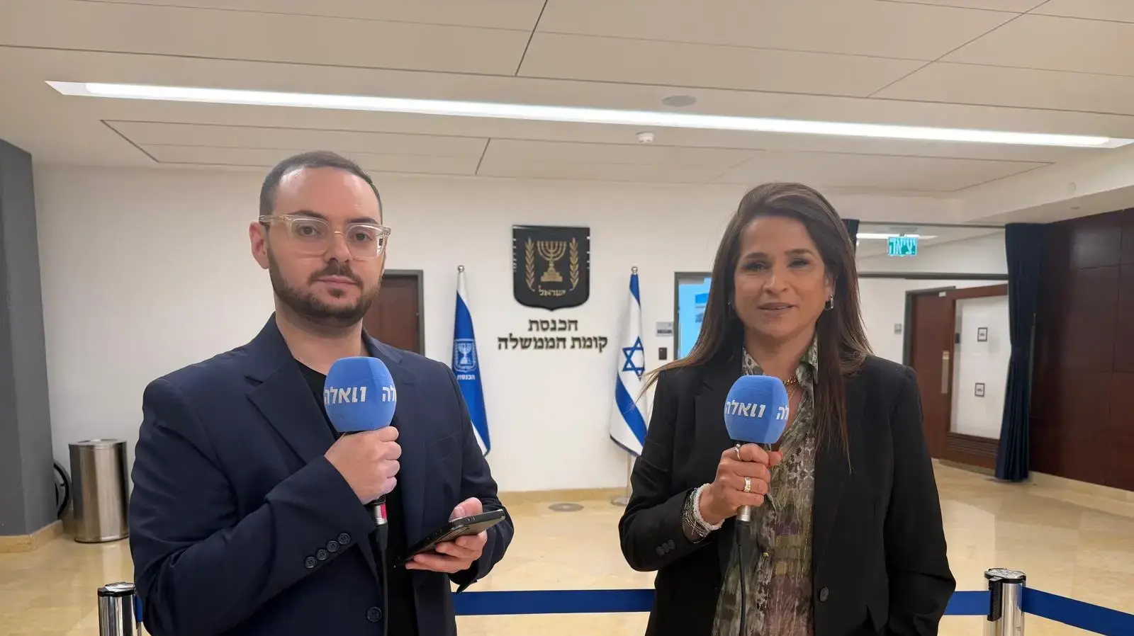 ח"כ מירב בן ארי מיש עתיד בריאיון לאבי סולומון עם פתיחת כנס הקיץ של הכנסת 11.05.26