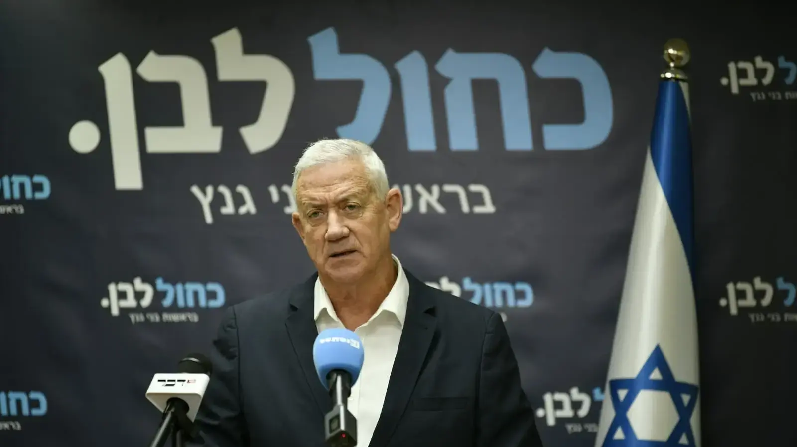 בני גנץ בישיבת סיעת כחול לבן, 11 במאי 2026 בני גנץ בישיבת סיעת כחול לבן, 11 במאי 2026