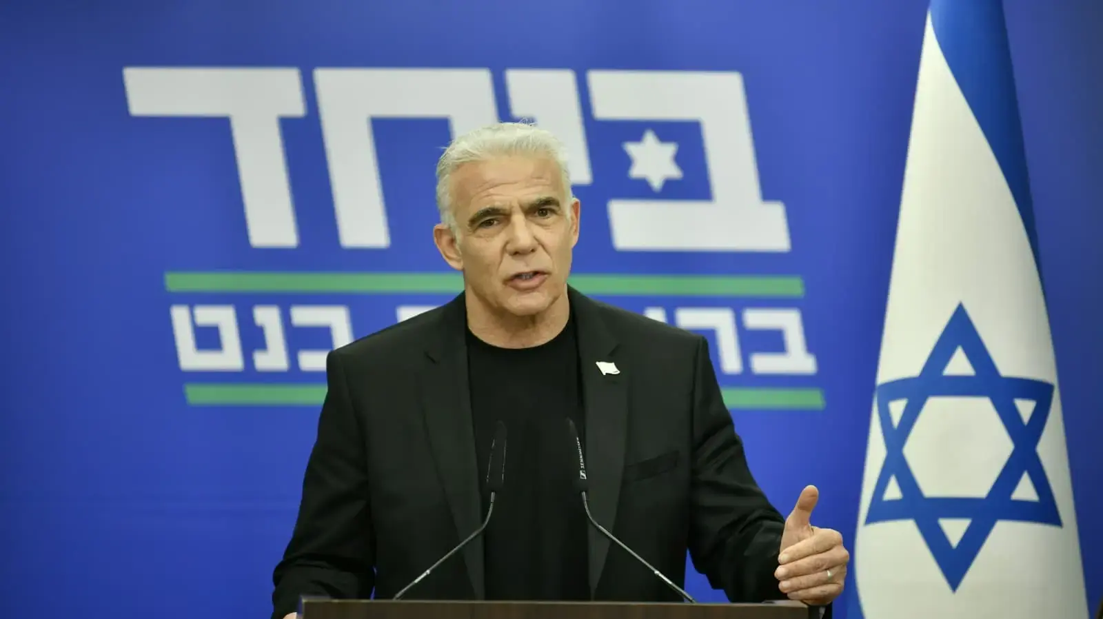 יאיר לפיד ישיבת סיעת ביחד, 11 במאי 2026 יאיר לפיד ישיבת סיעת ביחד, 11 במאי 2026