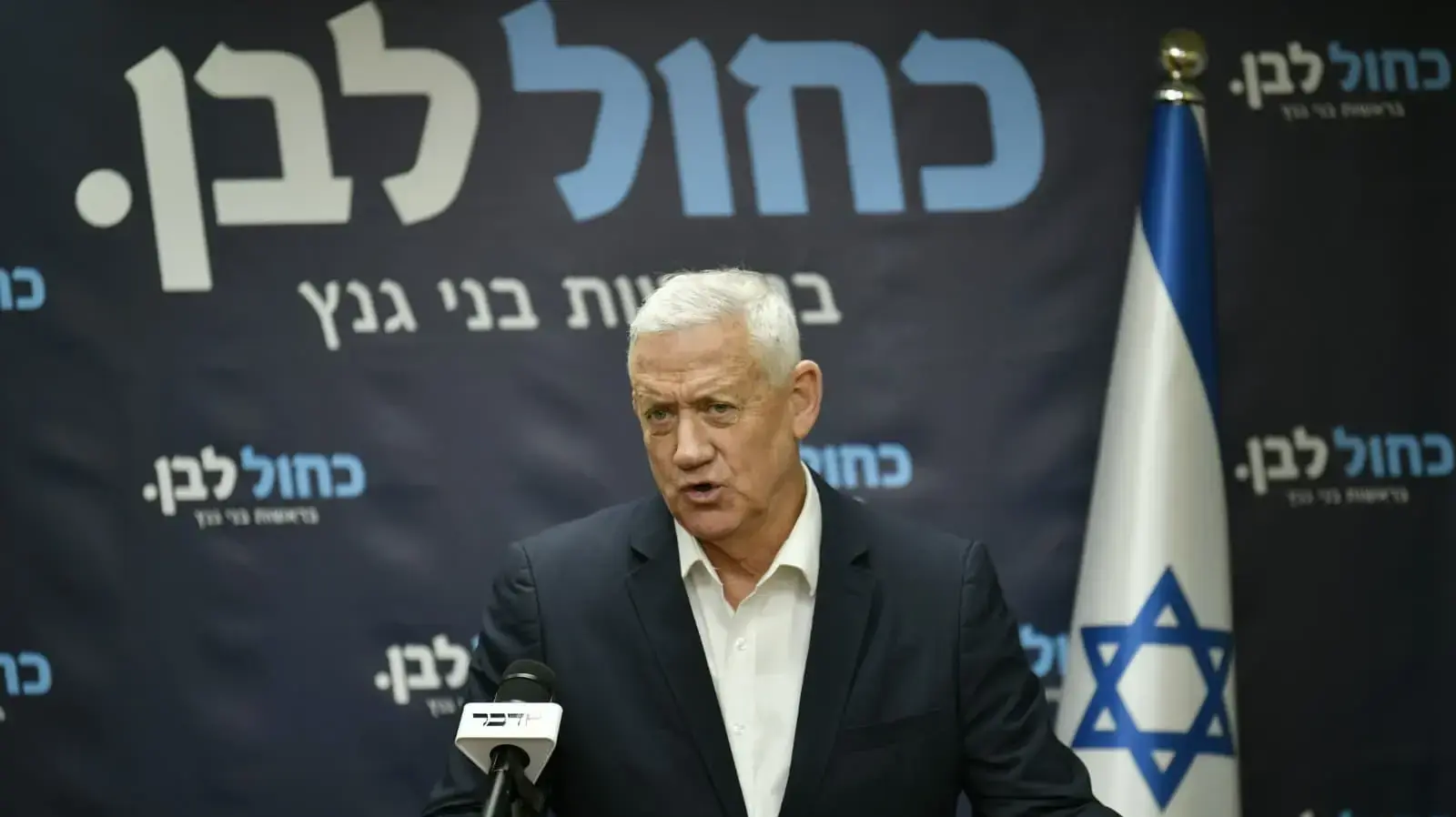 בני גנץ בישיבת סיעת כחול לבן, 11 במאי 2026 בני גנץ בישיבת סיעת כחול לבן, 11 במאי 2026