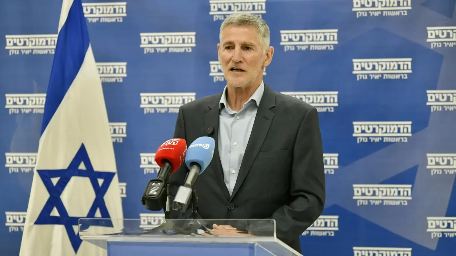 יאיר גולן, יו"ר מפלגת הדמוקרטים, סיעות, 11 במאי 2026 יאיר גולן, יו"ר מפלגת הדמוקרטים, סיעות, 11 במאי 2026