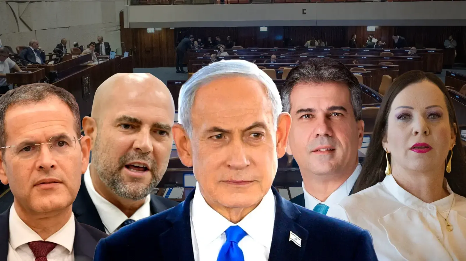 רשימת ליכוד לכנסת 2026