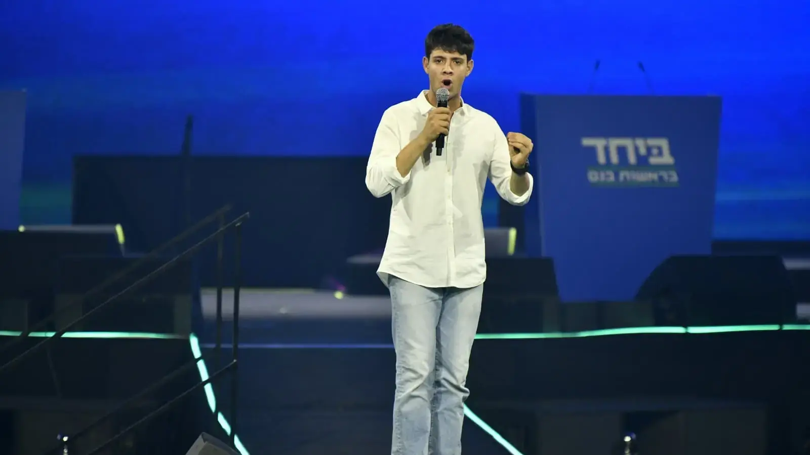 מפגש נפתלי בנט ויאיר לפיד. גני התערוכה - תל אביב-יפו