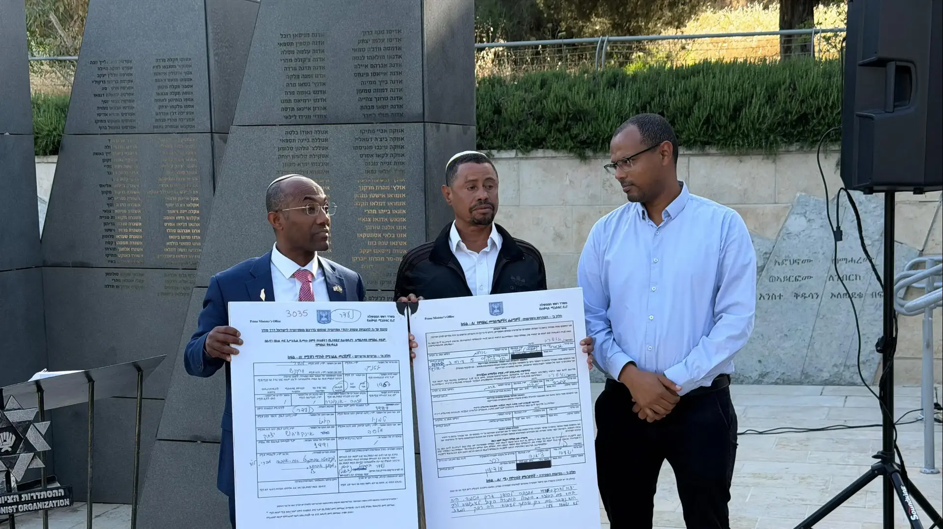 גטנך מהרי, שנחשב לנעדר בסודן שב לישראל והתאחד עם משפחתו