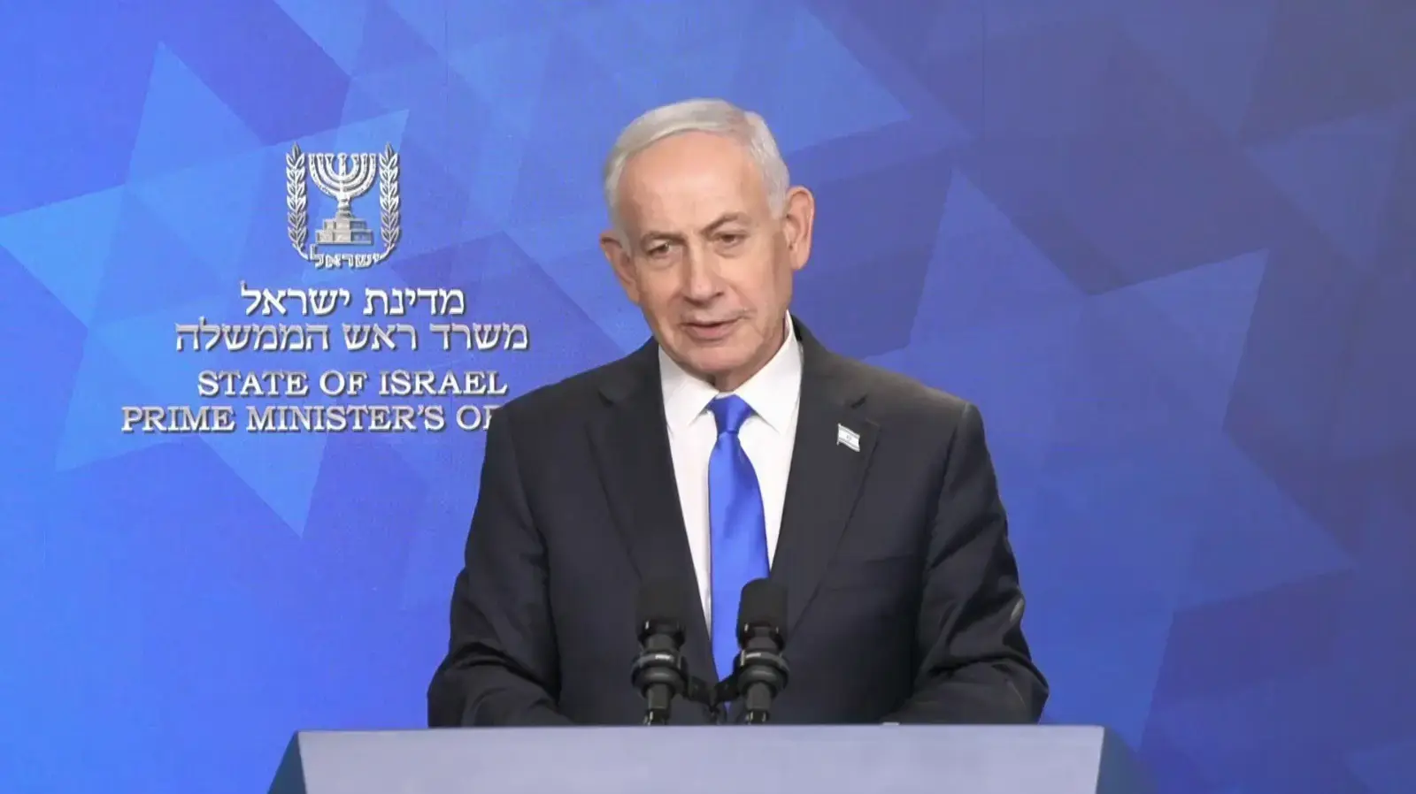 מסע"ת משותף של רה"מ נתניהו, שר החינוך קיש ושר האוצר סמוטריץ', מתווה הקיץ של החופש הגדול, 13 במאי 2026