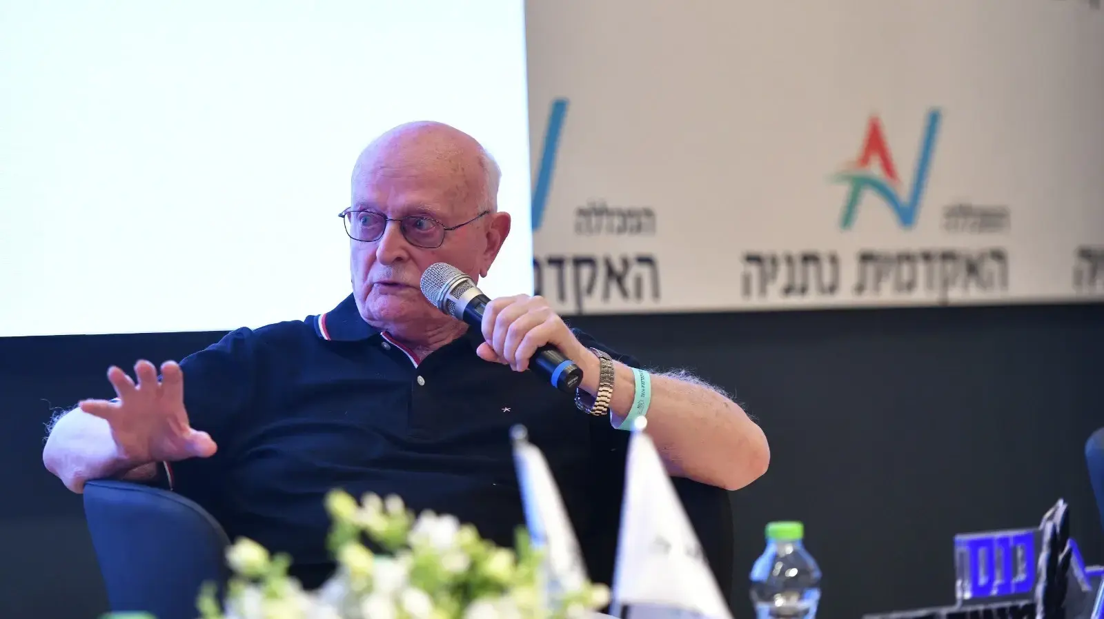 דוד עברי לשעבר מפקד חיל האוויר ומנכ"ל משרד הביטחון, כנס דגן במכללה האקדמית נתניה, 14 במאי 2026 דוד עברי לשעבר מפקד חיל האוויר ומנכ"ל משרד הביטחון, כנס דגן במכללה האקדמית נתניה, 14 במאי 2026