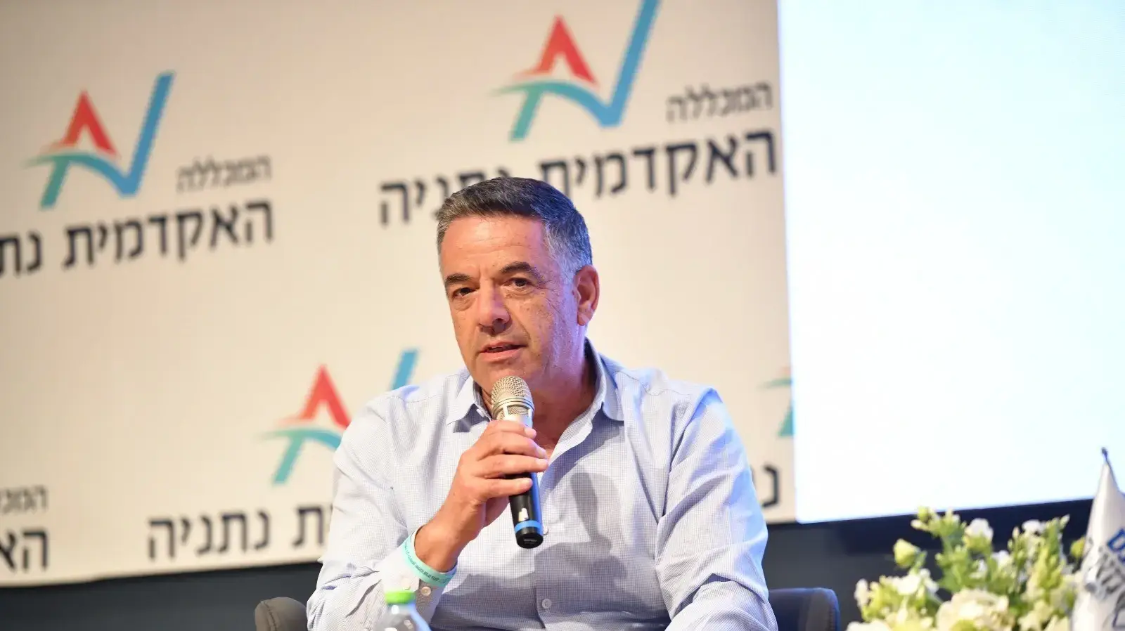 עמיקם נורקין, לשעבר מפקד חיל האוויר, כנס דגן במכללה האקדמית נתניה, 14 במאי 2026 עמיקם נורקין, לשעבר מפקד חיל האוויר, כנס דגן במכללה האקדמית נתניה, 14 במאי 2026