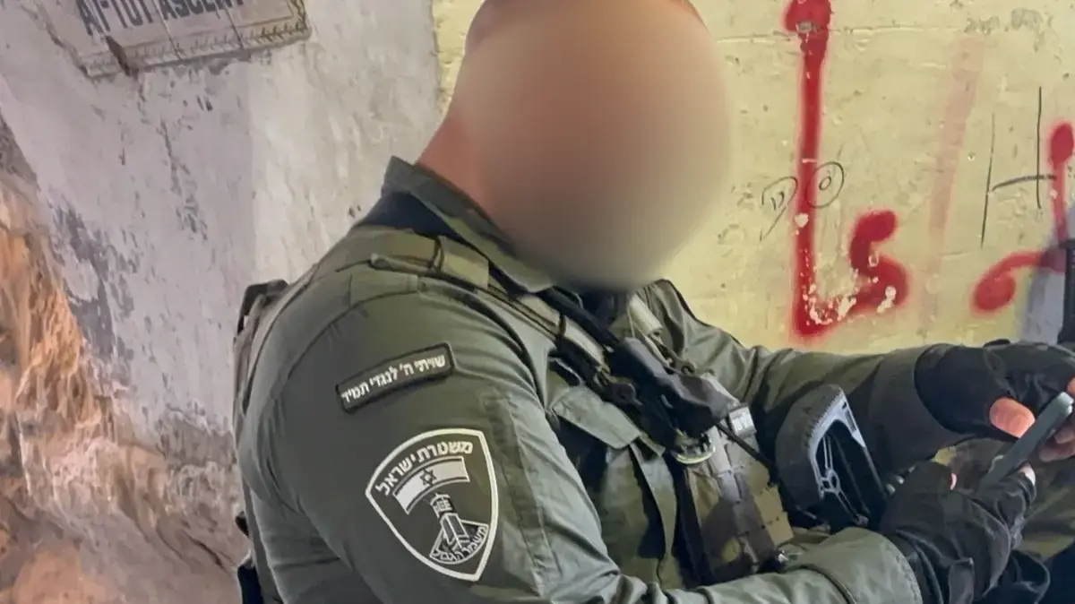 מצעד הדגלים, שער שכם, 14 במאי 2026 מצעד הדגלים, שער שכם, 14 במאי 2026