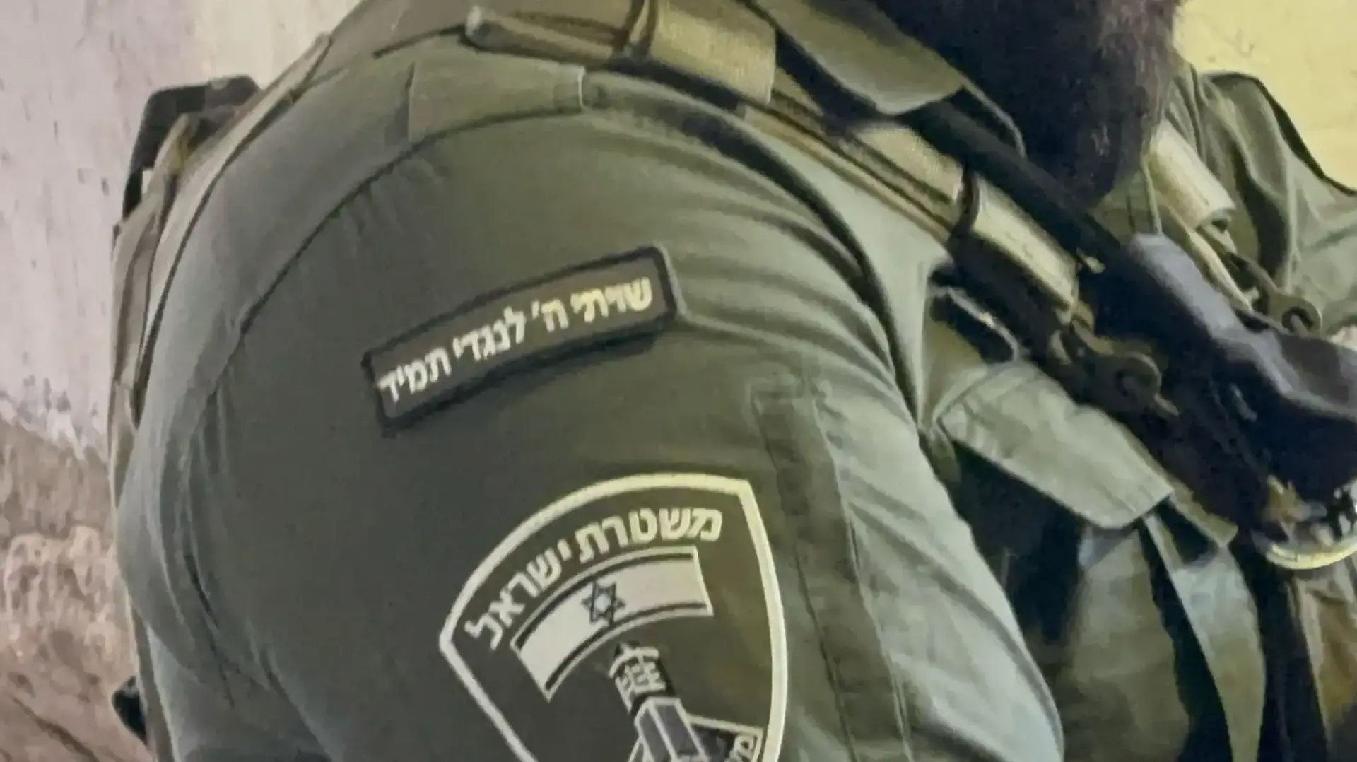 מצעד הדגלים, שער שכם, 14 במאי 2026