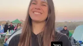 תגובתה של שורדת השבי רומי גונן לניסיון חיסול אל-חדאד. 15 במאי 2026 תגובתה של שורדת השבי רומי גונן לניסיון חיסול אל-חדאד. 15 במאי 2026