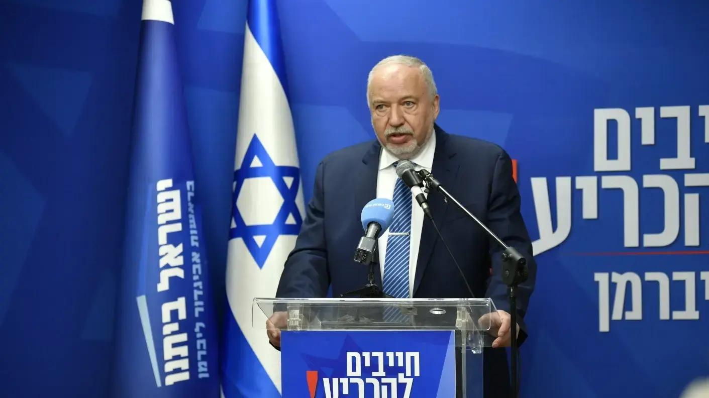 אביגדור ליברמן, 11 במאי 2026 אביגדור ליברמן, 11 במאי 2026