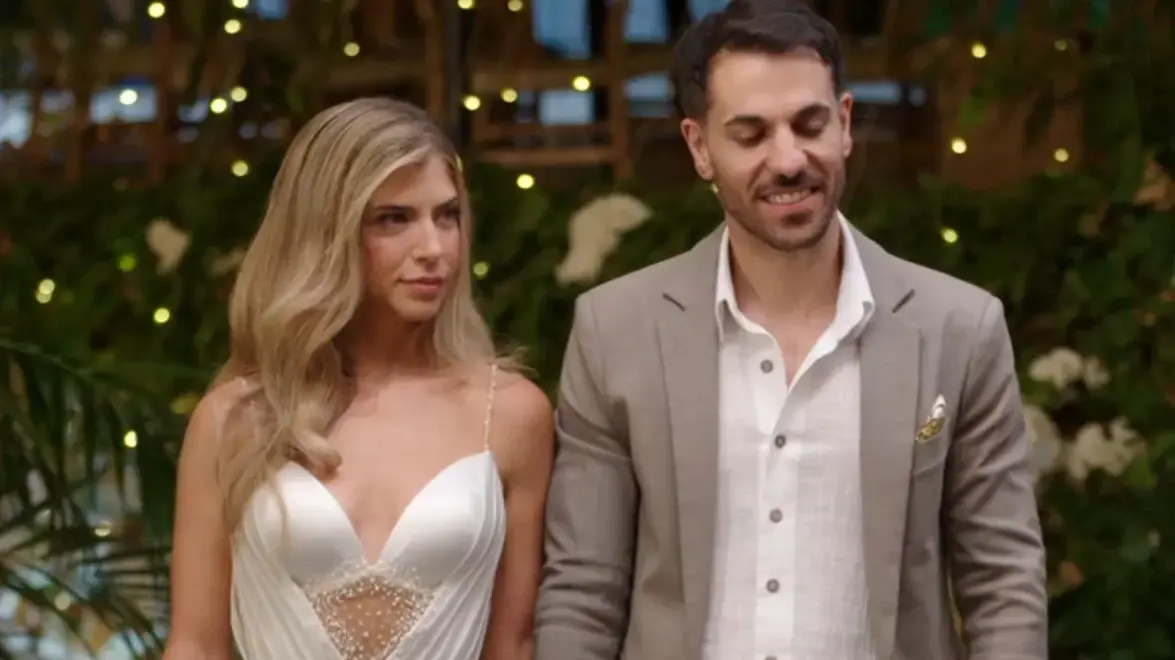 חתונמי חתונה ממבט ראשון נועה מוזס