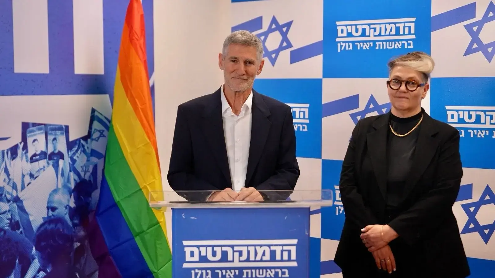 יו"ר הדמוקרטים, האלוף (במיל), יאיר גולן: אנחנו בדרך לעשות היסטוריה ולהכניס את הלסבית הראשונה לכנסת ישראל, גאה על הצטרפותה של חן אריאלי לדמוקרטים.