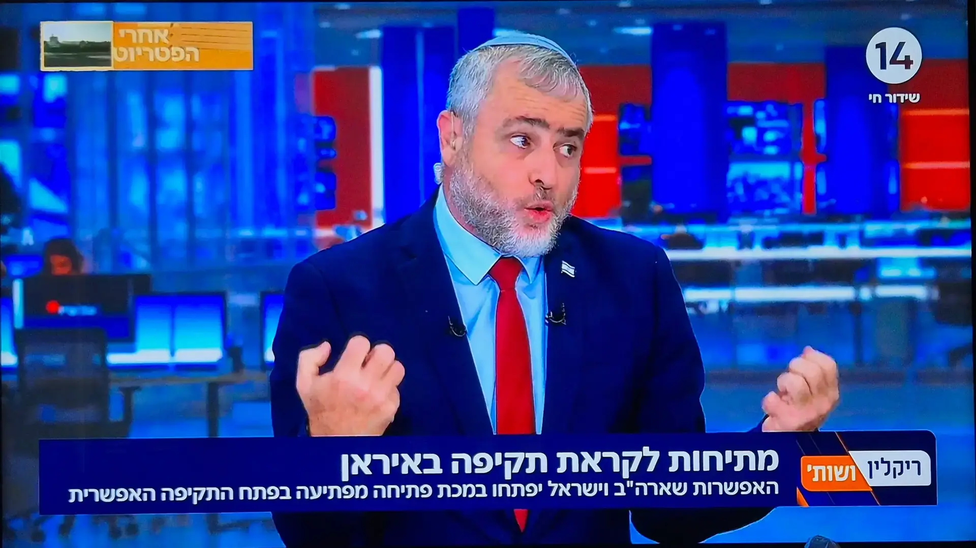 שמעון ריקלין, ערוץ 14 שמעון ריקלין, ערוץ 14