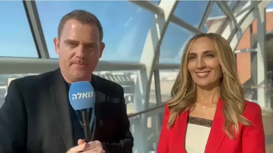 ראיון של עידן קוולר עם אלי כהנים לשעבר סגנית השליח המיוחד למאבק באנטישמיות במחלקת המדינה ראיון של עידן קוולר עם אלי כהנים לשעבר סגנית השליח המיוחד למאבק באנטישמיות במחלקת המדינה