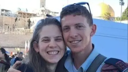 רב סרן במילואים איתמר ספיר רב סרן במילואים איתמר ספיר