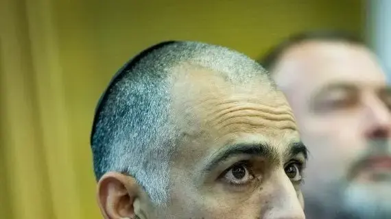 חזי נחמה חזי נחמה