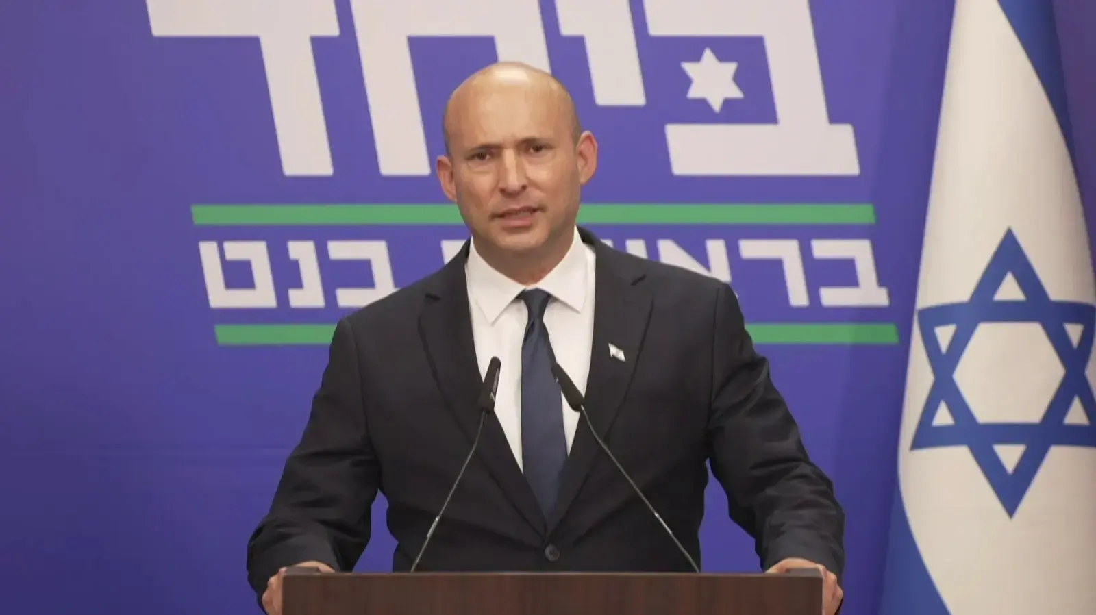 נפתלי בנט, יו"ר מפלגת ביחד, סיעה, 20 במאי 2026