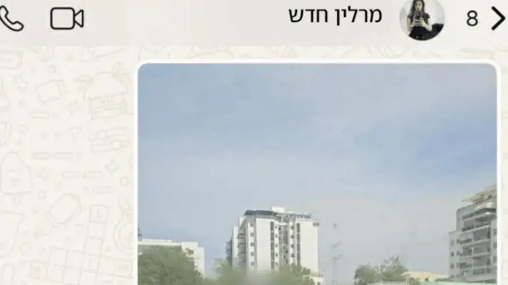 ההתכתבויות האחרונות של מרלין אלטורי עם חברתה לפני שנרצחה על ידי בעלה ההתכתבויות האחרונות של מרלין אלטורי עם חברתה לפני שנרצחה על ידי בעלה