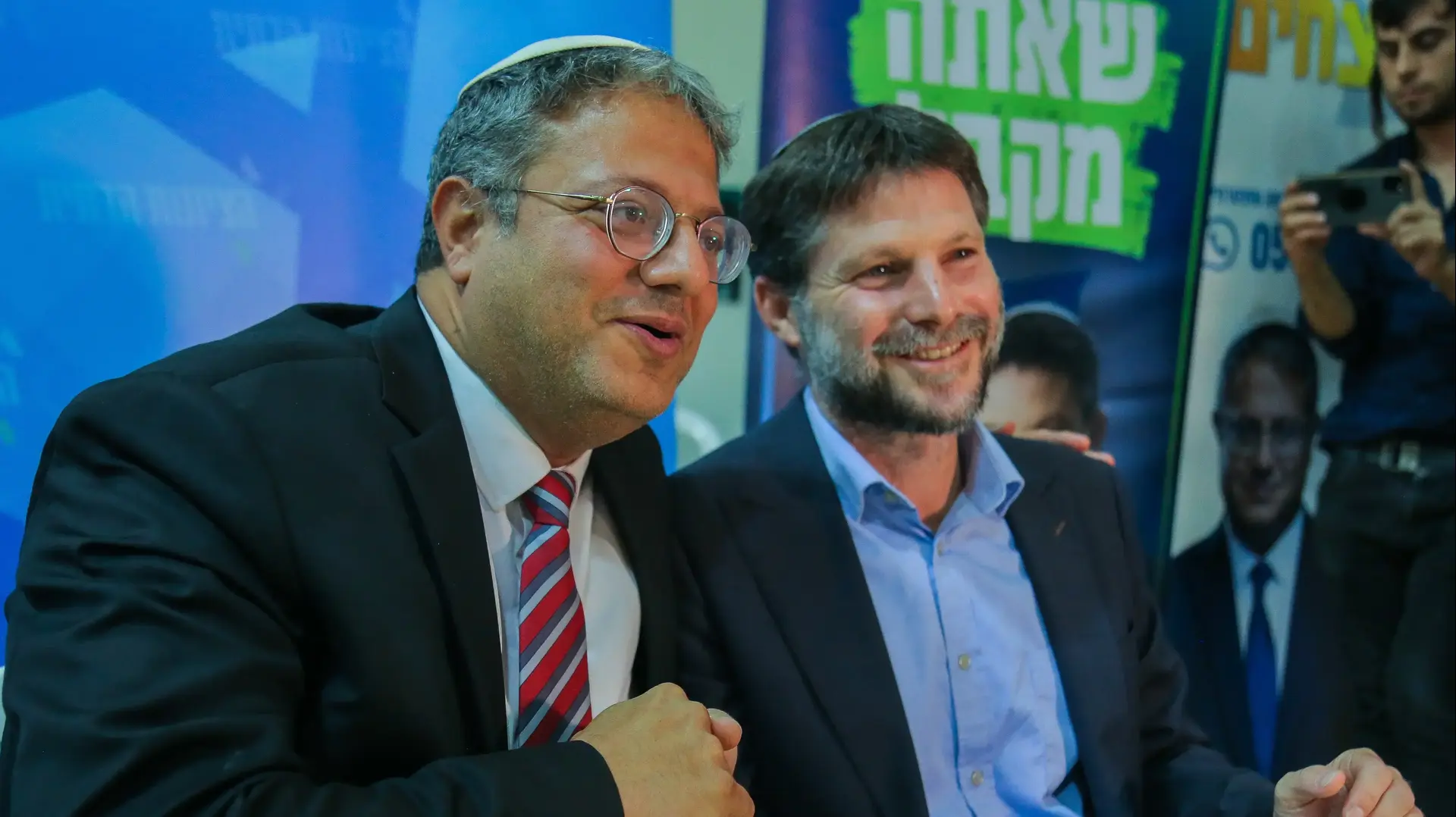 איתמר בן גביר ובצלאל סמוטריץ' איתמר בן גביר ובצלאל סמוטריץ'