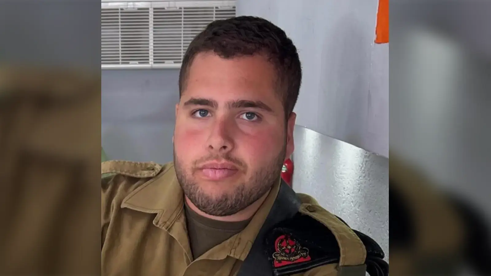 סמ"ר נועם המבורגר