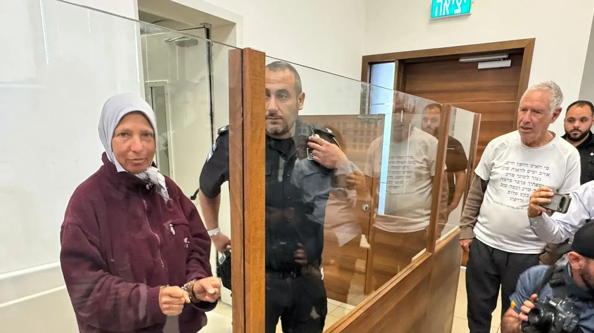 זוהר רגב, הישראלית שהשתתפה במשט לעזה, בבית המשפט בערב החג זוהר רגב, הישראלית שהשתתפה במשט לעזה, בבית המשפט בערב החג