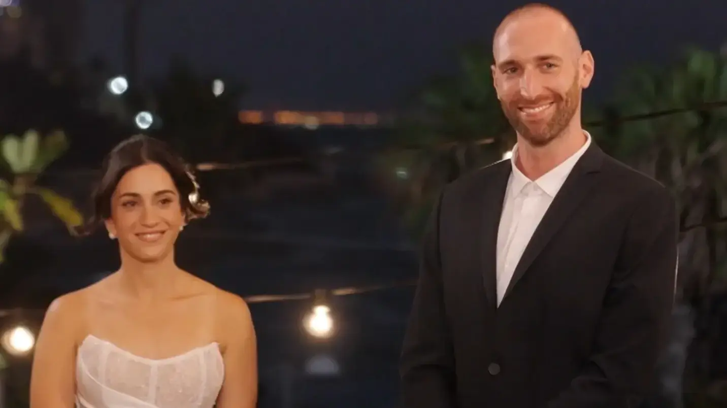 חתונמי חתונה ממבט ראשון חתונמי חתונה ממבט ראשון
